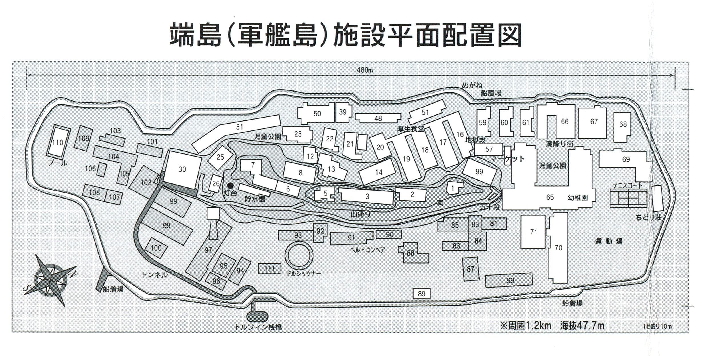 gunkanjima-map